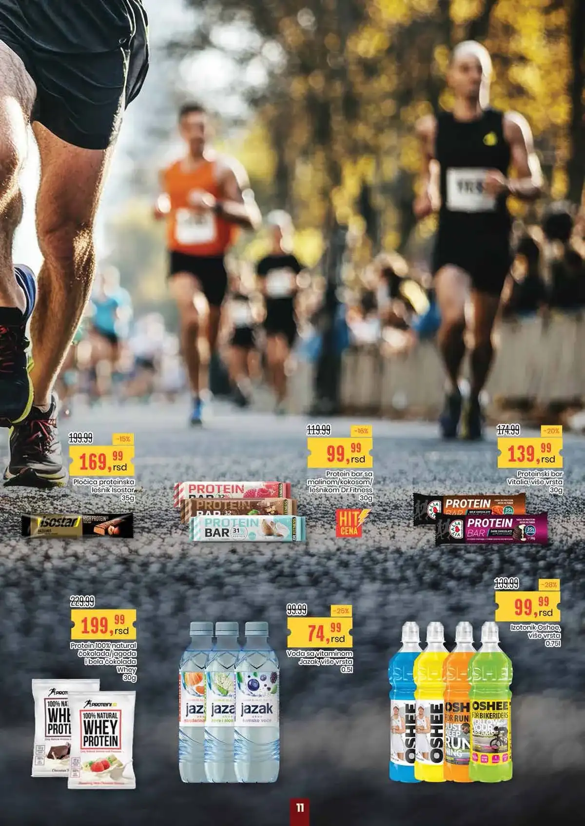 Aroma i Aroma City akcija katalog popusta do 29. aprila 2026 strana 11