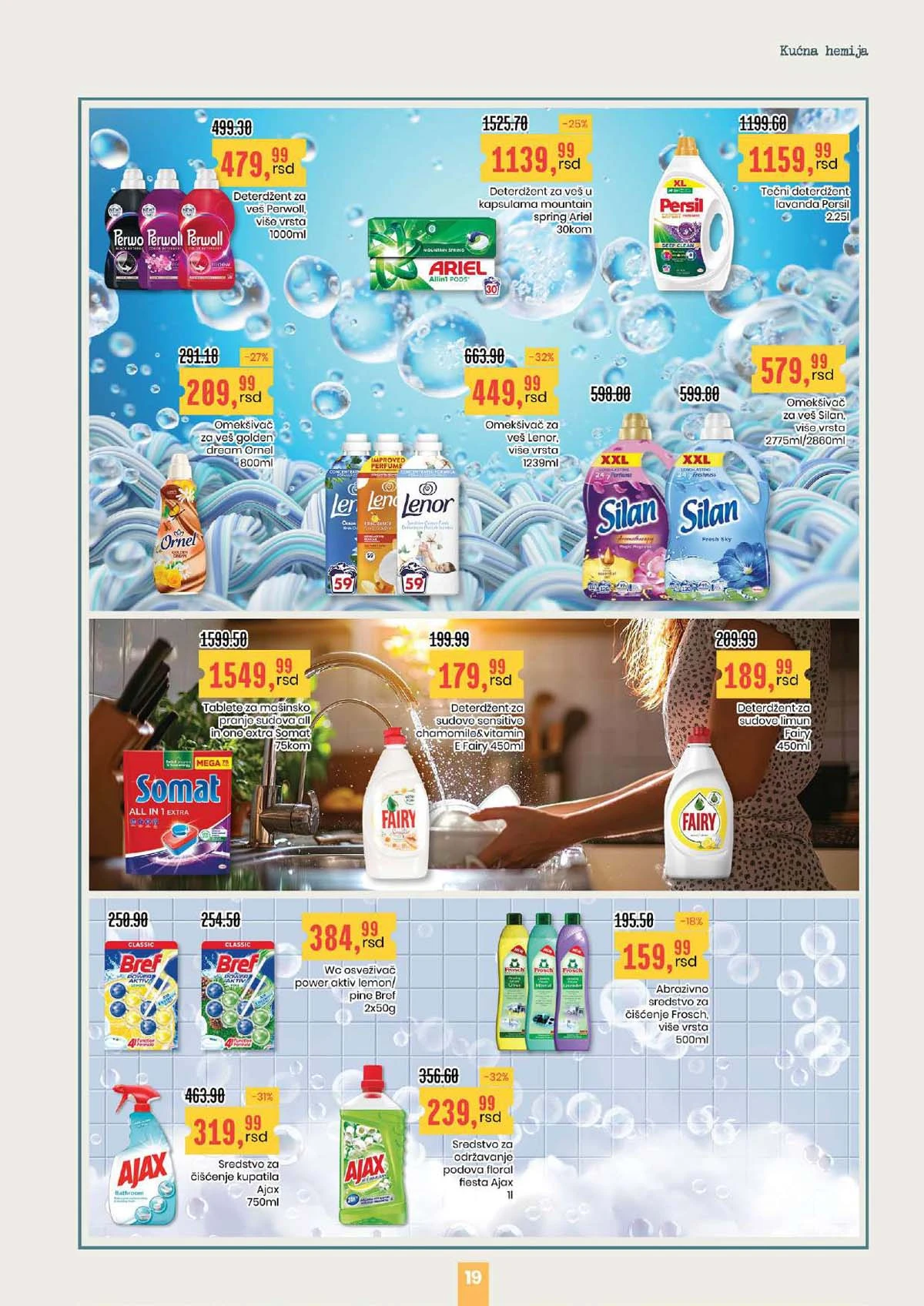 Aroma i Aroma City akcija katalog popusta do 01. aprila 2026 strana 19