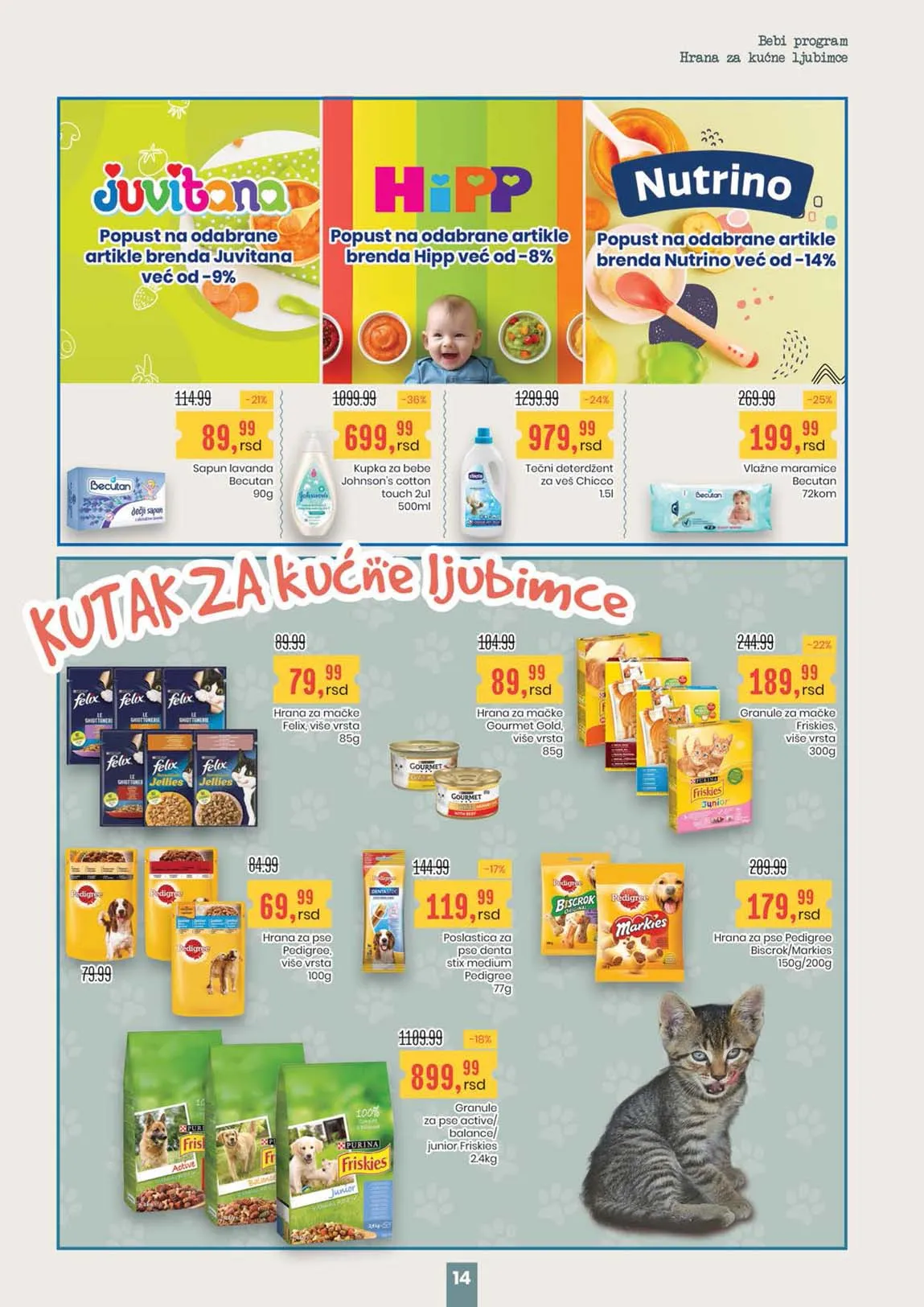 Katalozi Aroma Snizenja