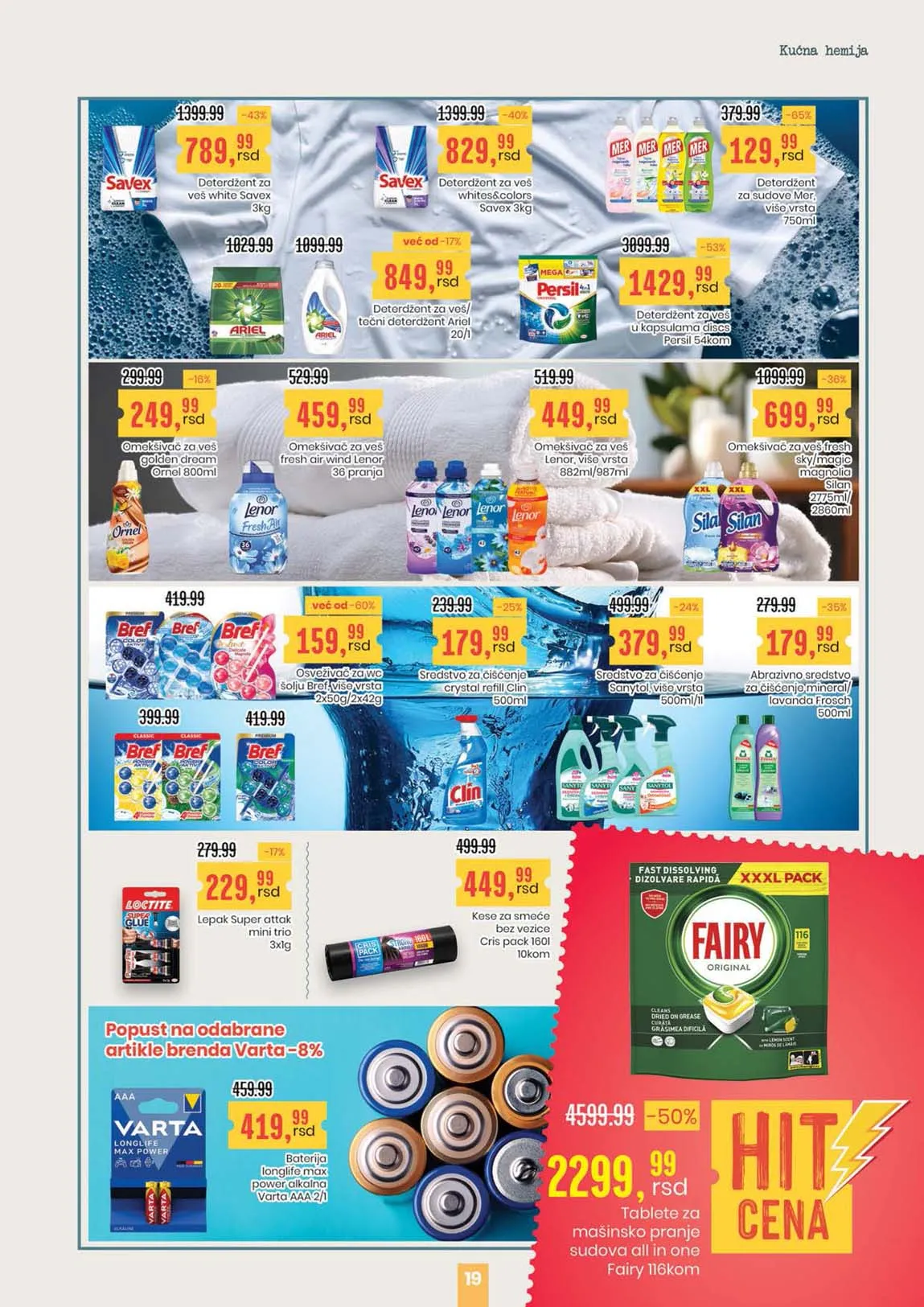 Katalozi Aroma Snizenja