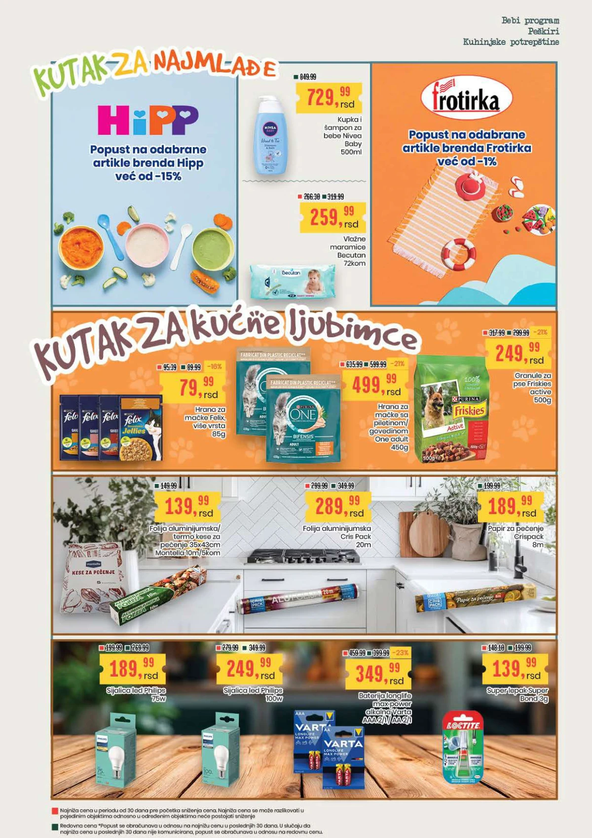 Aroma City katalog pelene, vlažne maramice, hrana za bebe i hrana za kućne ljubimce na akciji