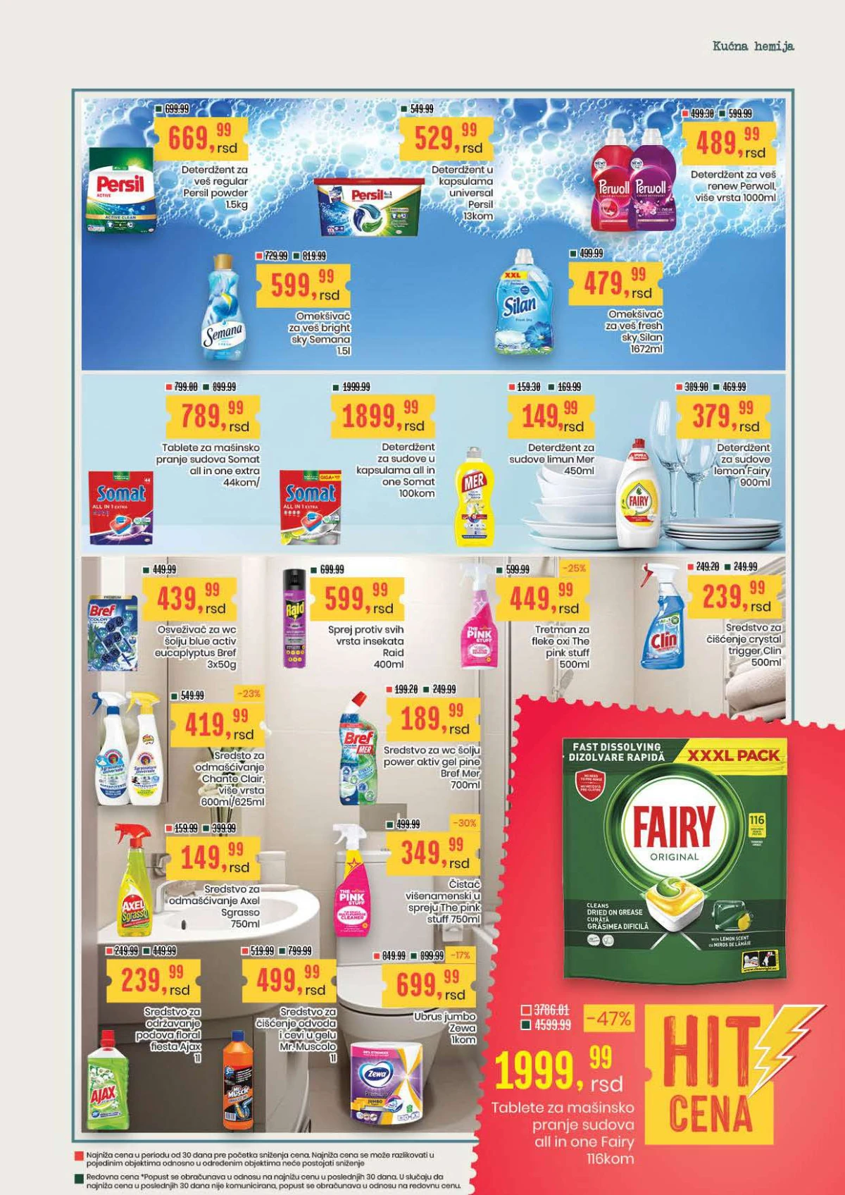 Aroma City katalog deterdženti, kapsule za pranje, omekšivači i sredstva za čišćenje na akciji