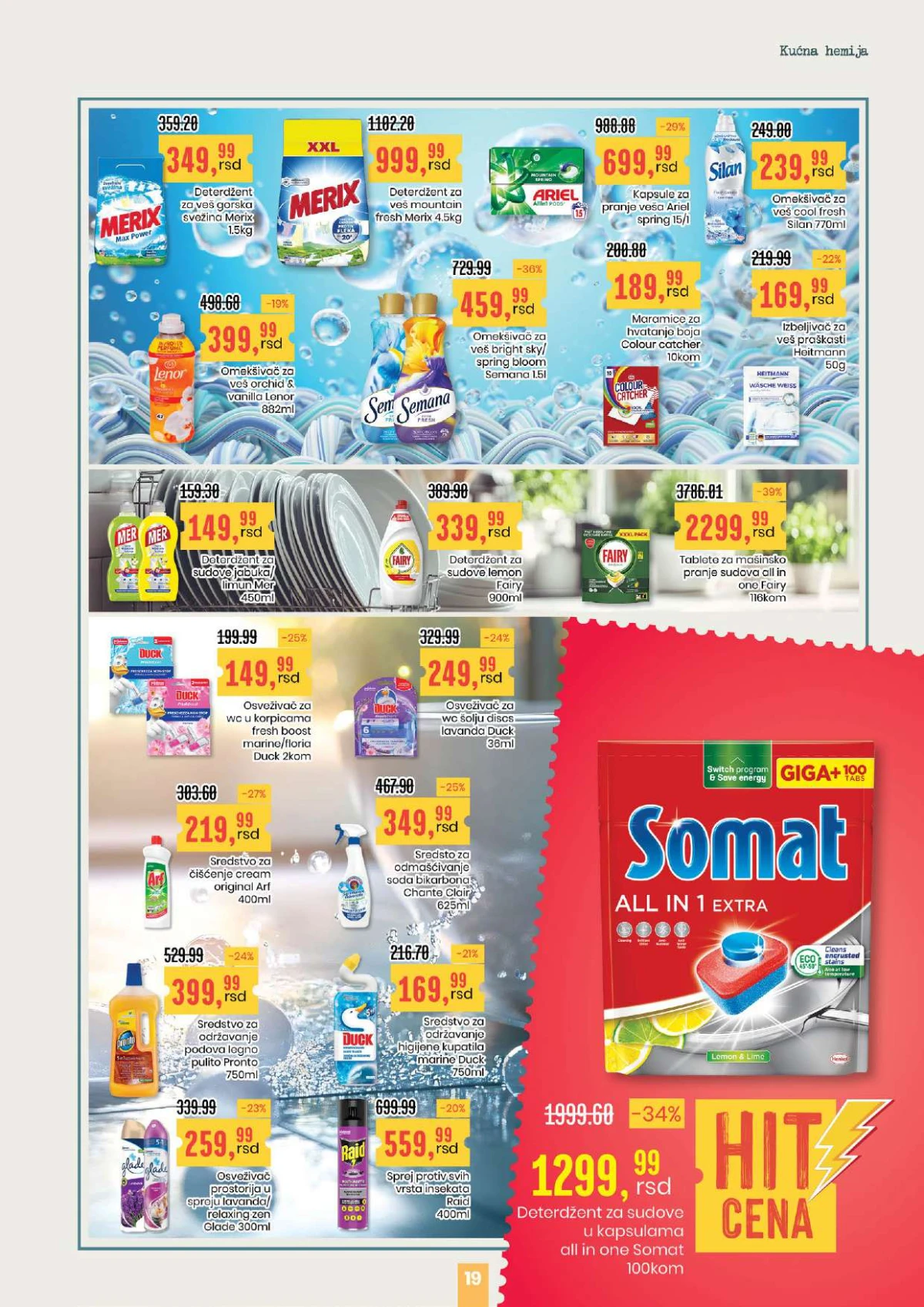 Aroma City katalog kućne potrepštine papir ubrusi sredstva akcija Srbija strana 19