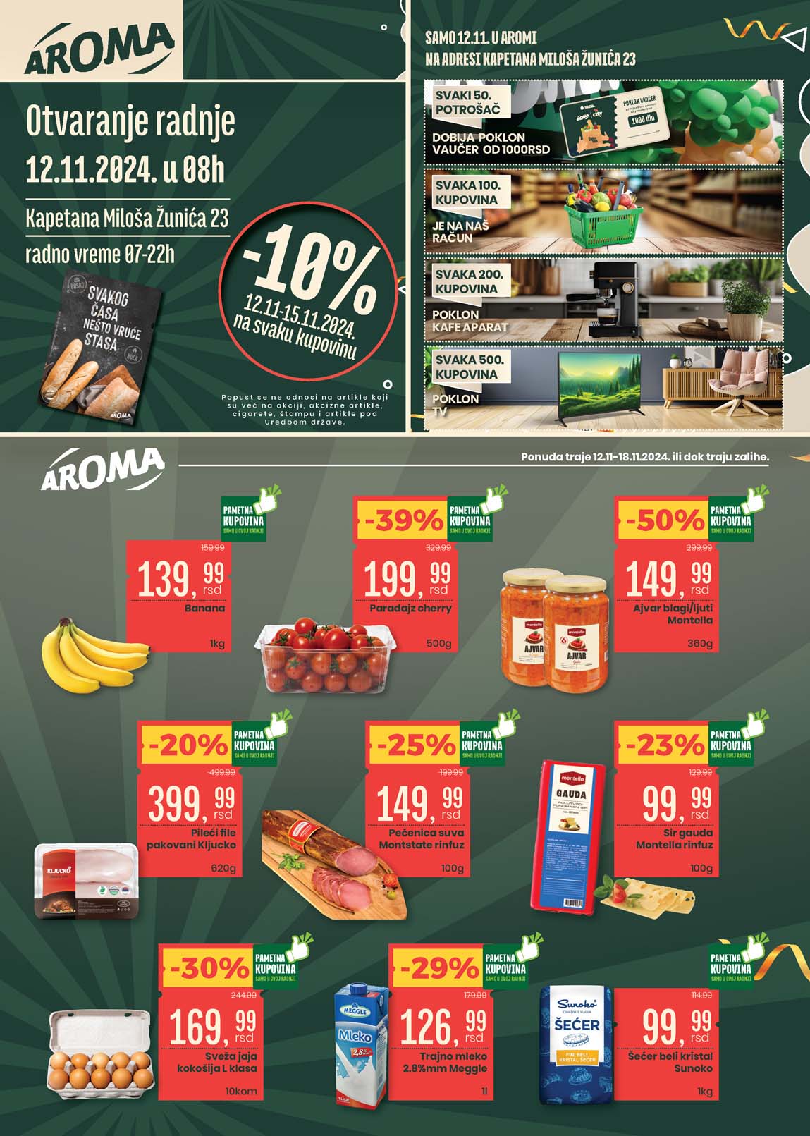 AROMA SNIZENJA KATALOG AKCIJA