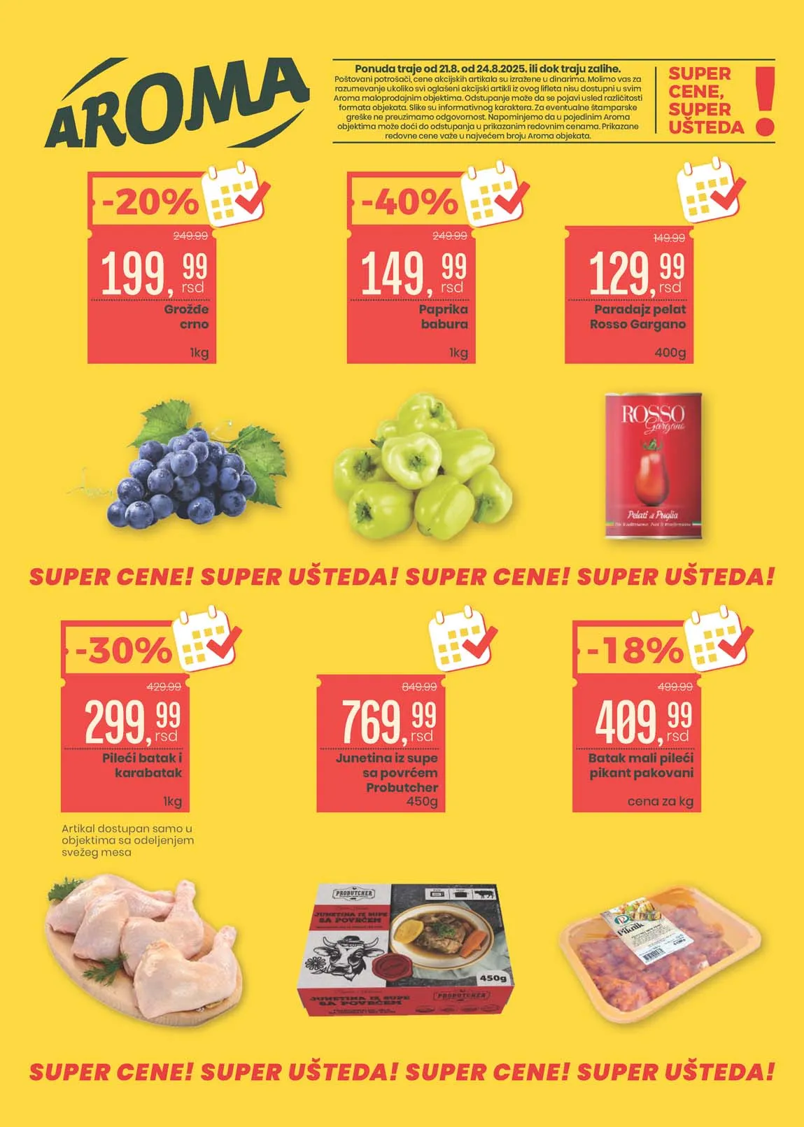 Aroma vikend akcija – Sniženja do 24.08.2025. – Popusti na svakom koraku
