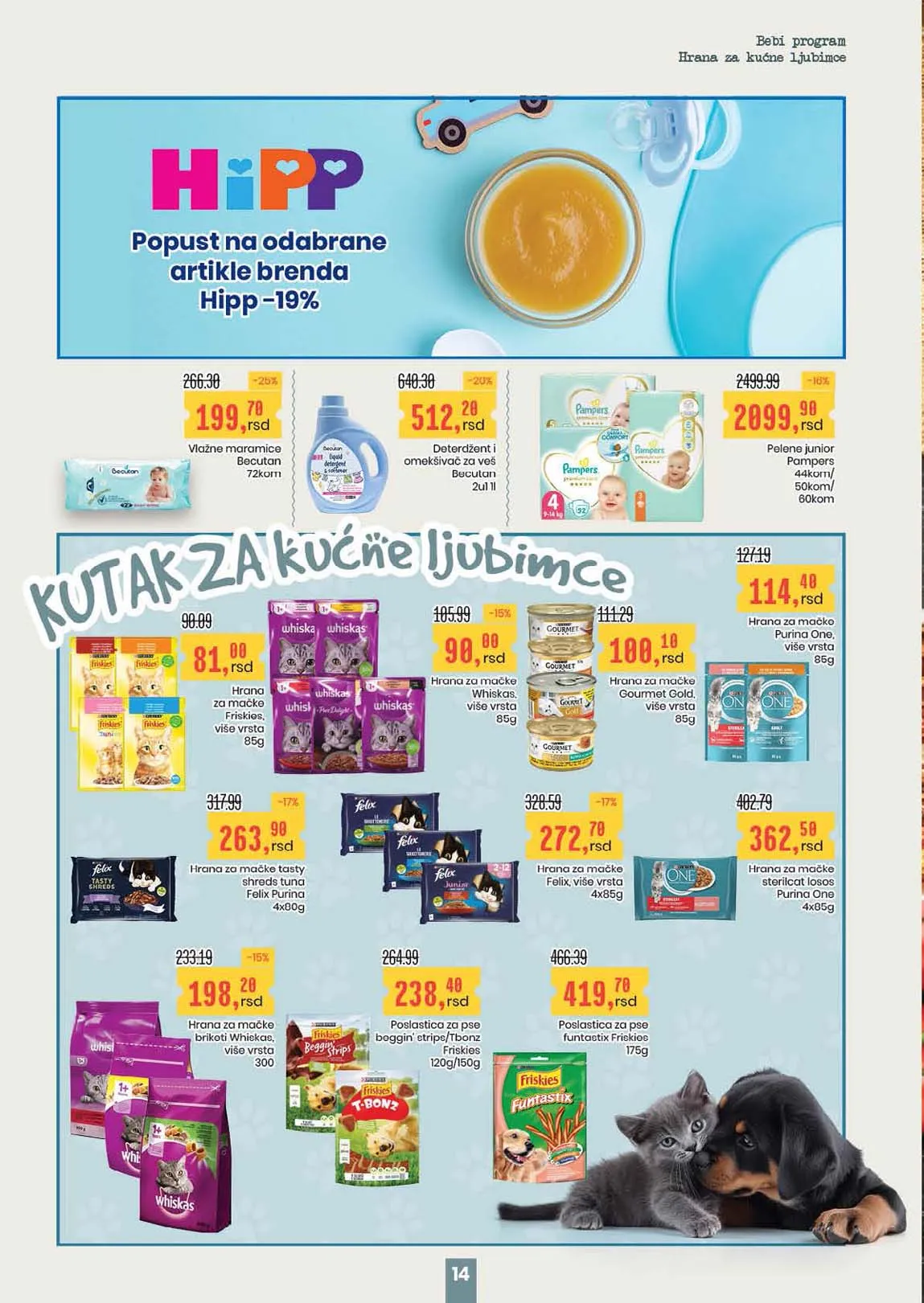 Aroma akcija Katalog snizenja
