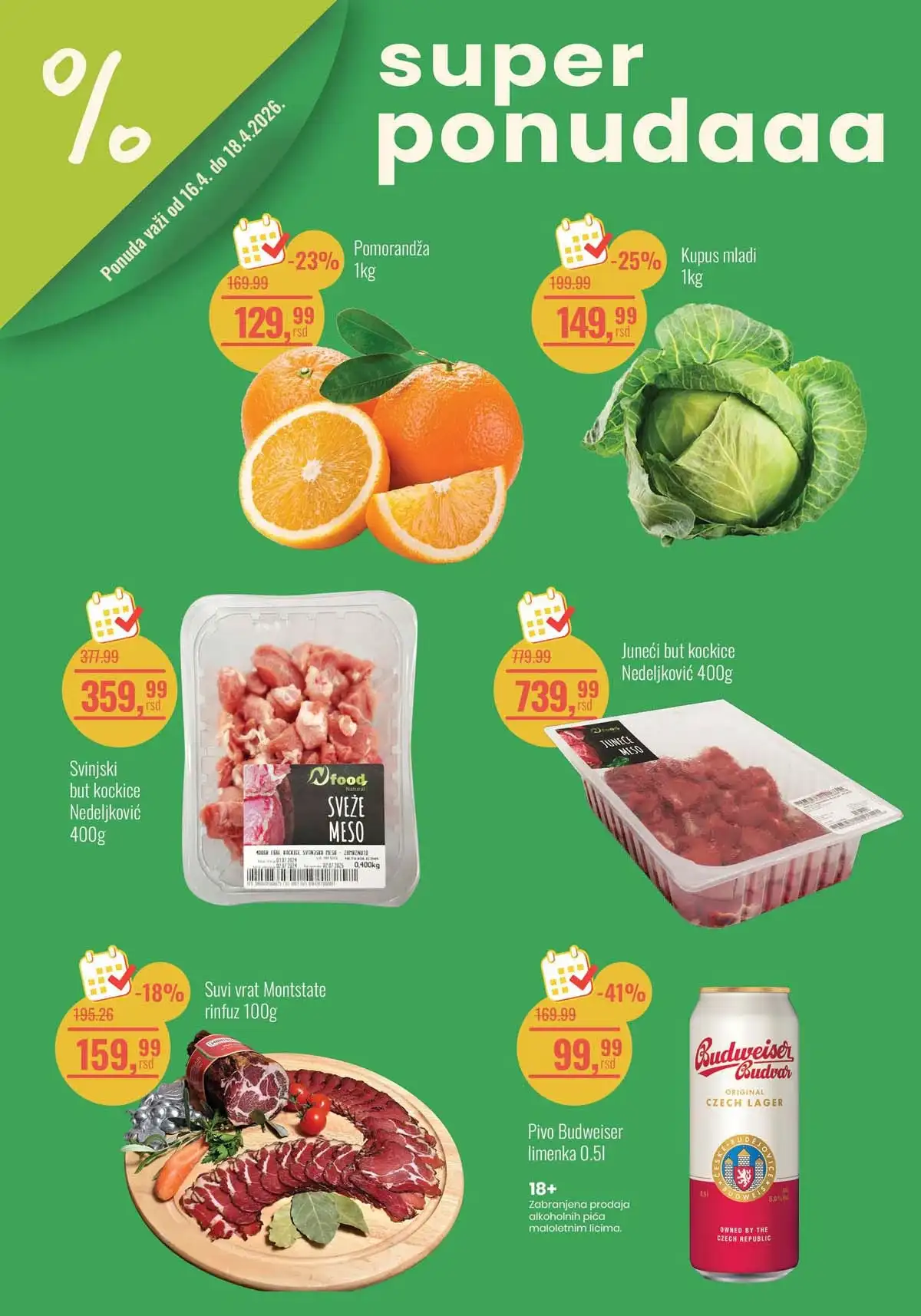 Aroma City katalog sniženja prehrana piće kućni proizvodi Srbija mart 2026