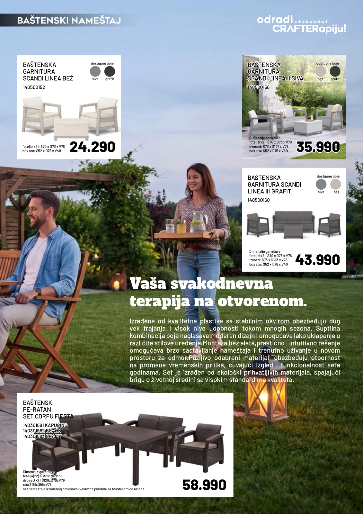 Crafter baštenski nameštaj i oprema za dvorište strana 3