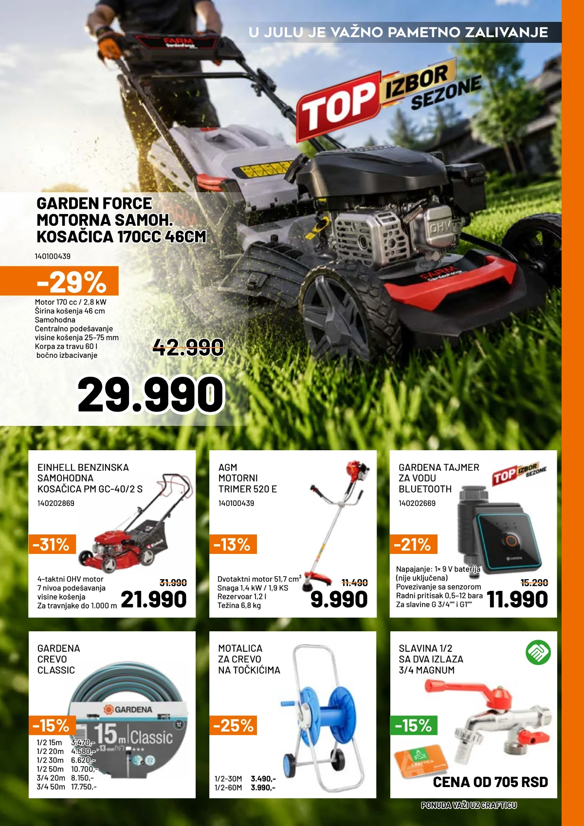 Crafter katalog jul 2026 sa baštenskim alatima i opremom za dvorište