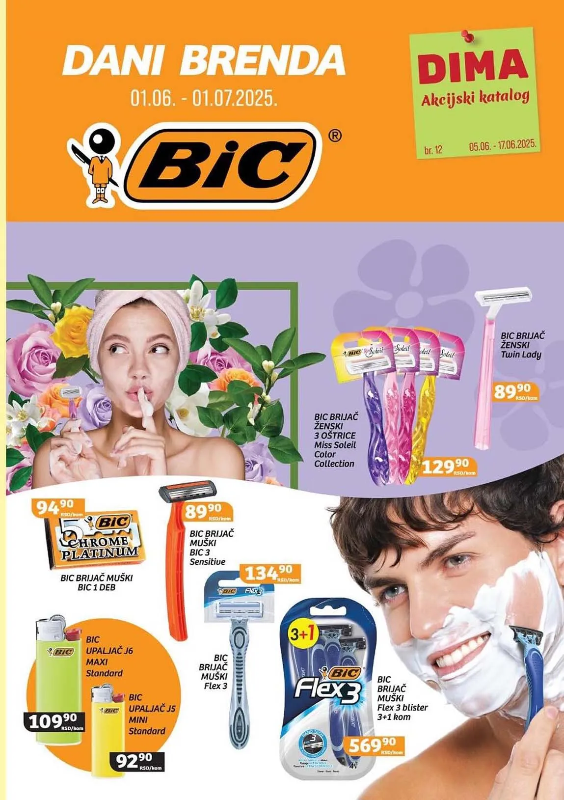 Katalog Dima snizenja