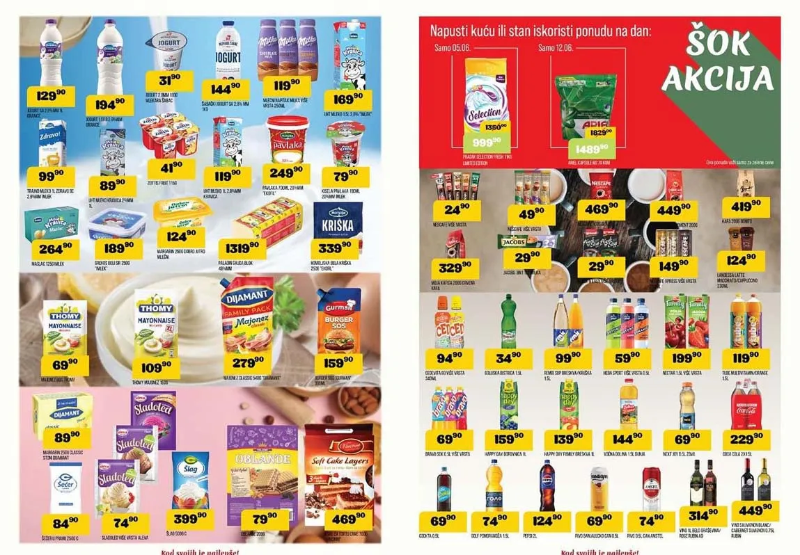 Katalog Dima snizenja