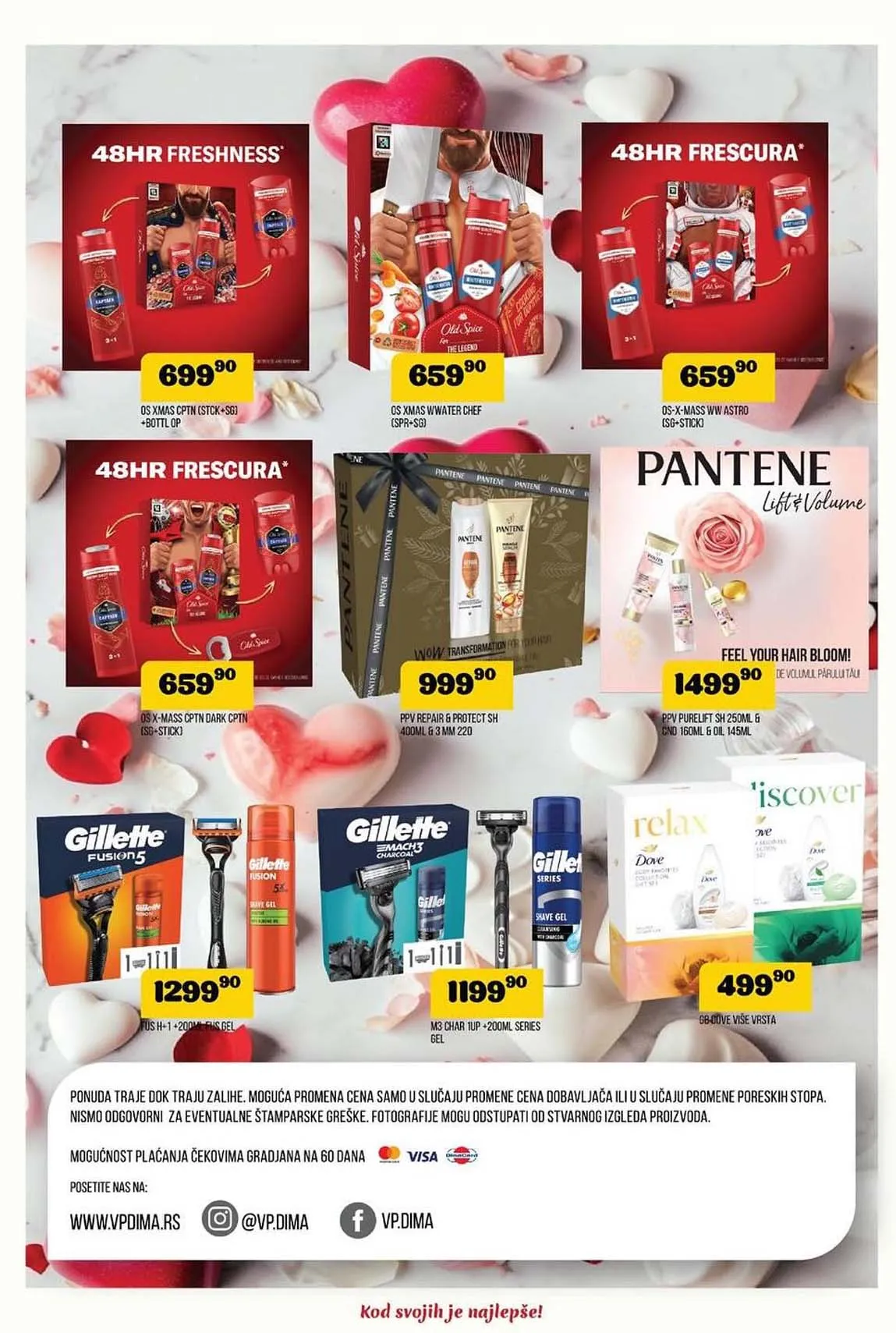 Katalog Dima snizenja