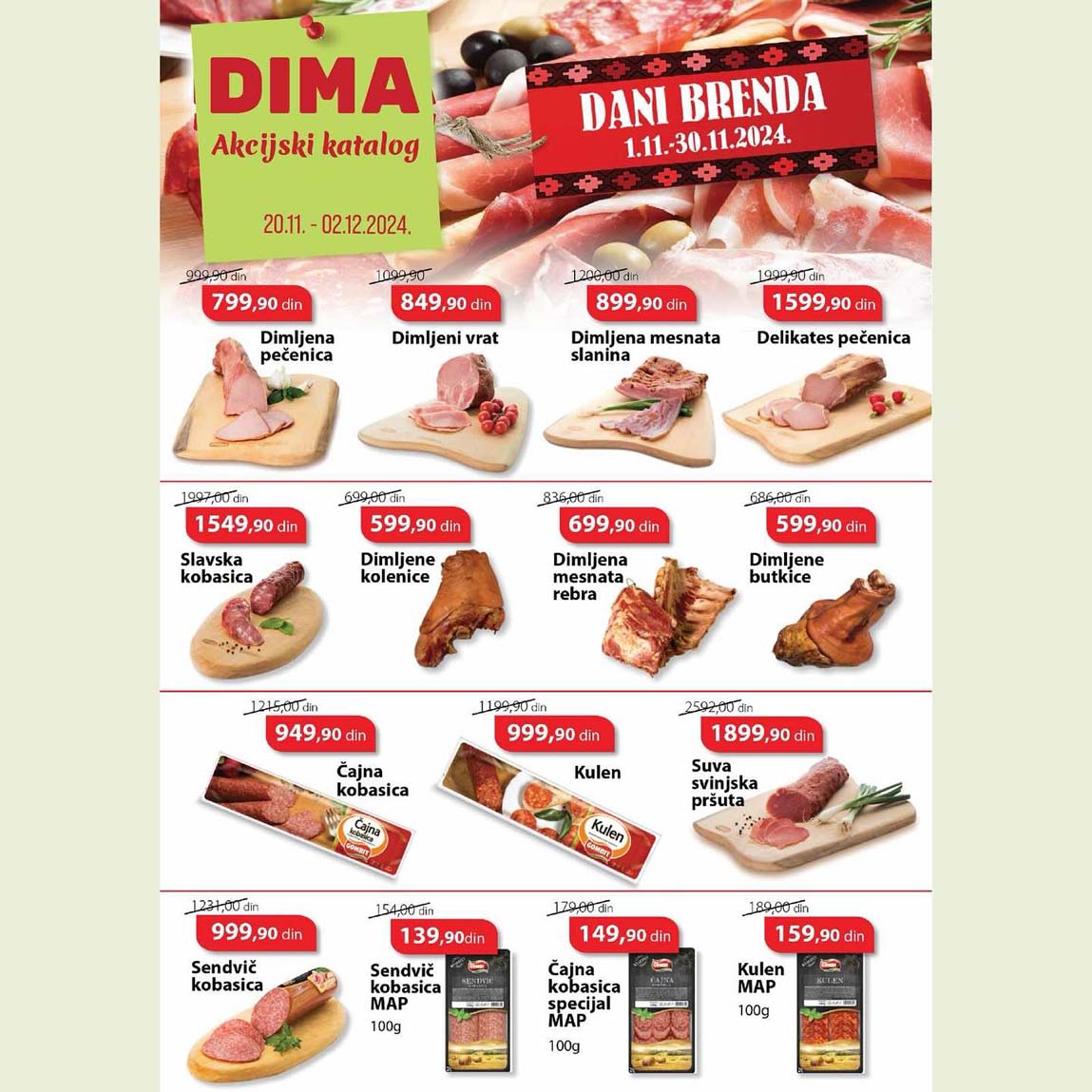 Katalog Dima snizenja