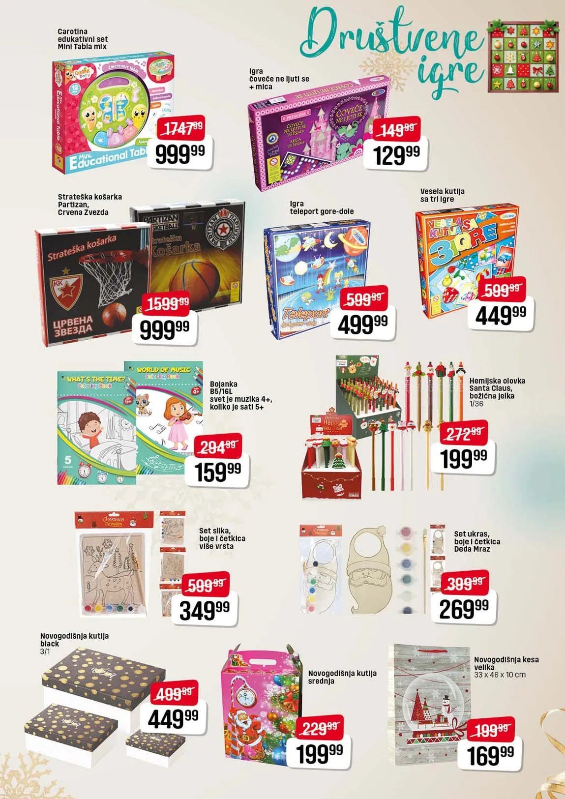 Dis Akcija prehrana Katalog sniženja DIS akcija katalog snizenja