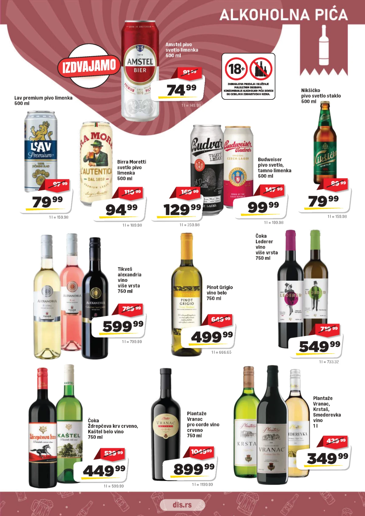 DIS katalog strana 11 – alkoholna pića na akciji