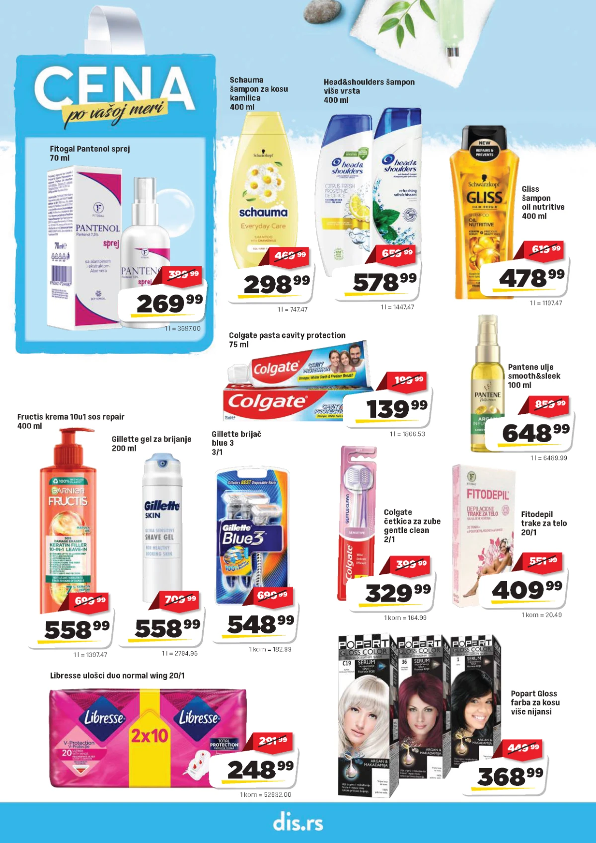 DIS katalog strana 16 – kozmetika i proizvodi za ličnu negu na akciji