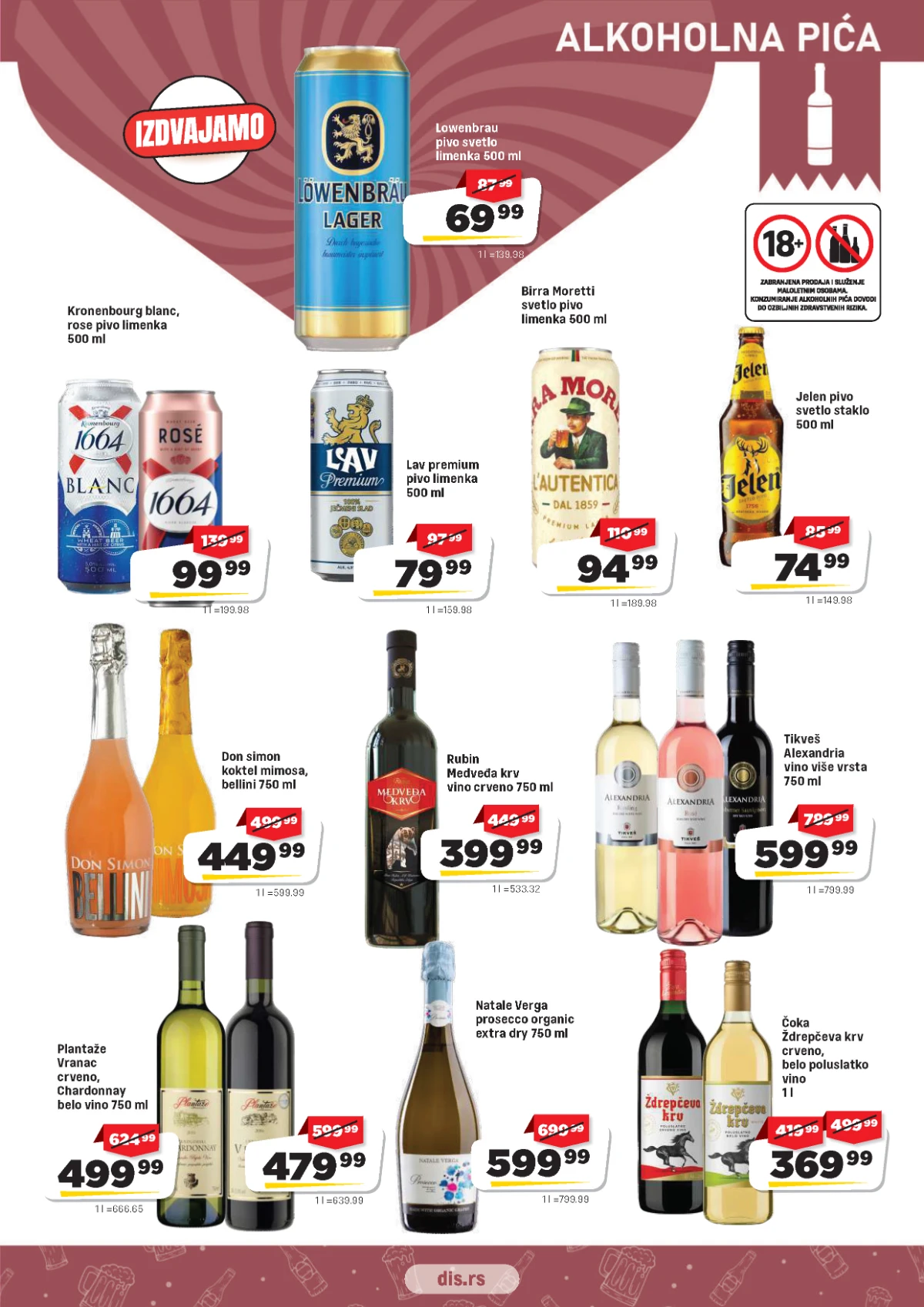 DIS katalog strana 11 – alkoholna pića na akciji