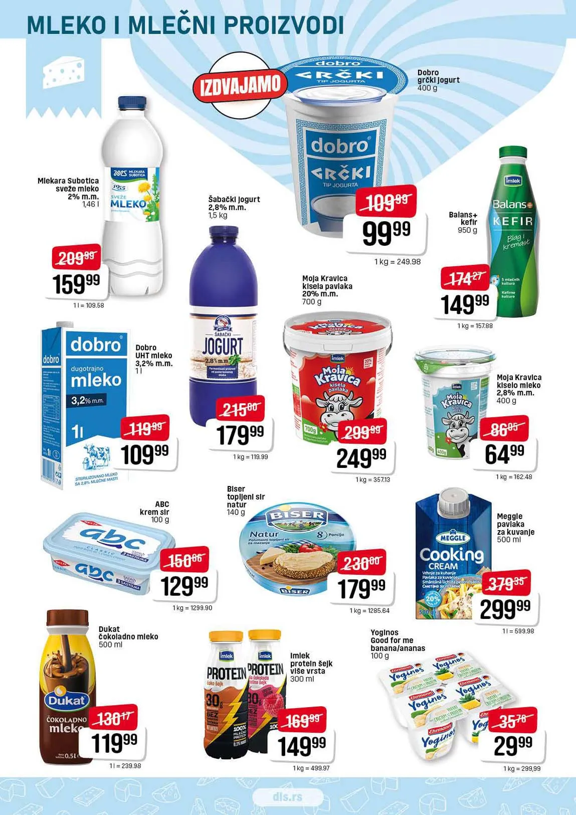 DIS akcija katalog snizenja