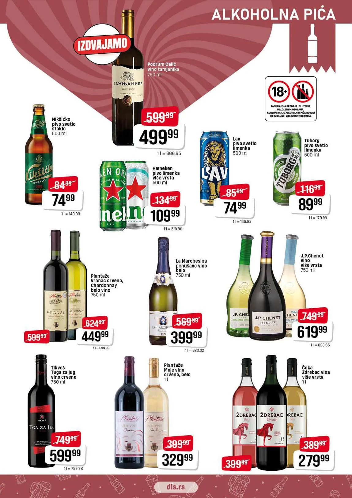 DIS akcija katalog snizenja