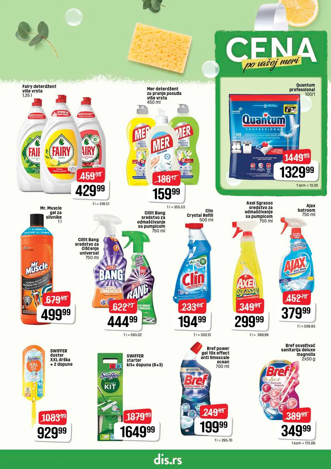 DIS akcija katalog snizenja