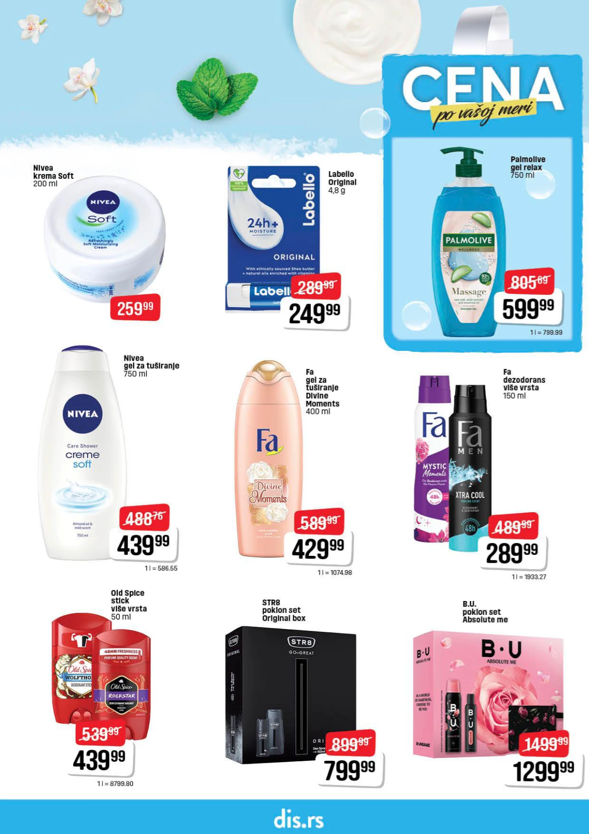 DIS katalog garderoba tekstil i proizvodi za domaćinstvo maj 2026