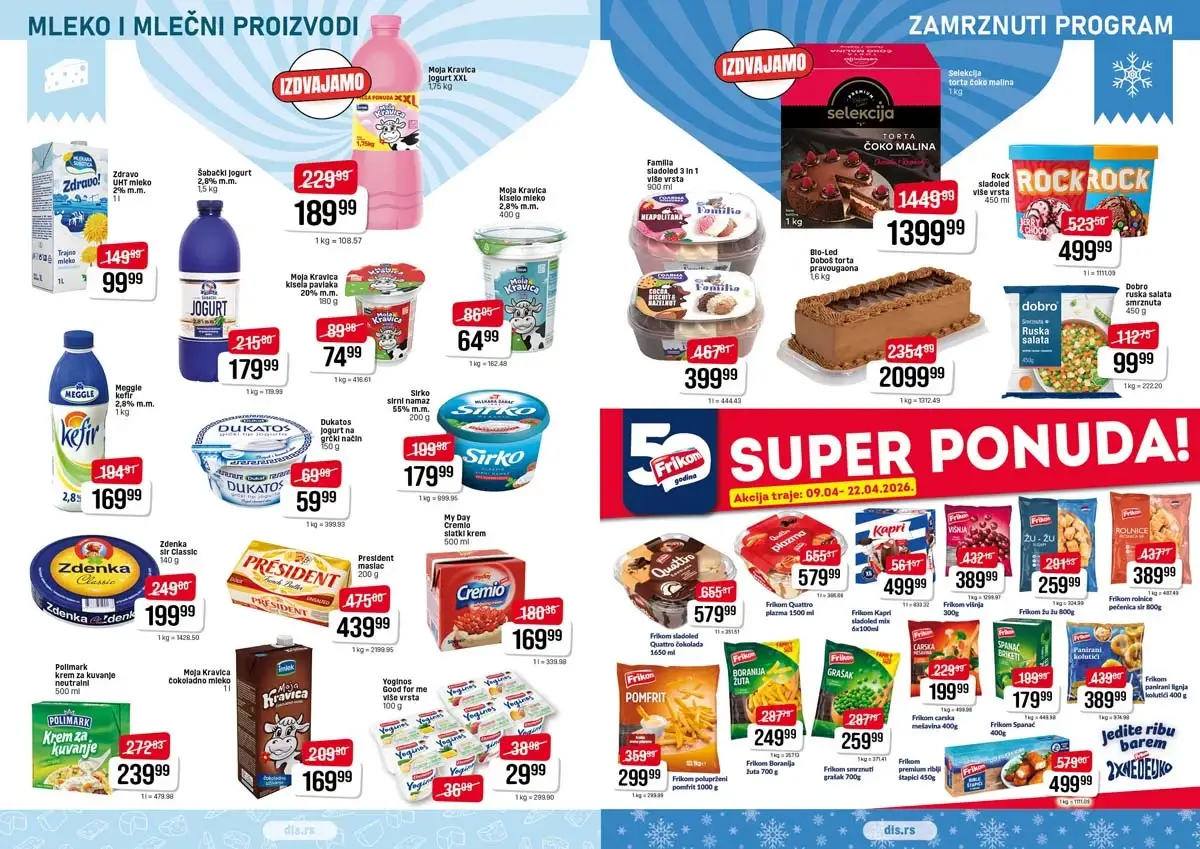 DIS katalog sniženja april 2026 strana 3