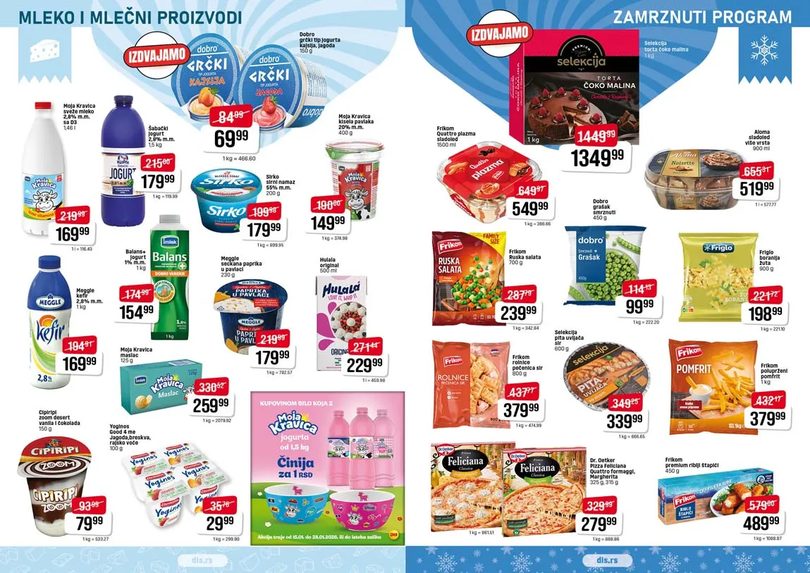 DIS akcija katalog snizenja