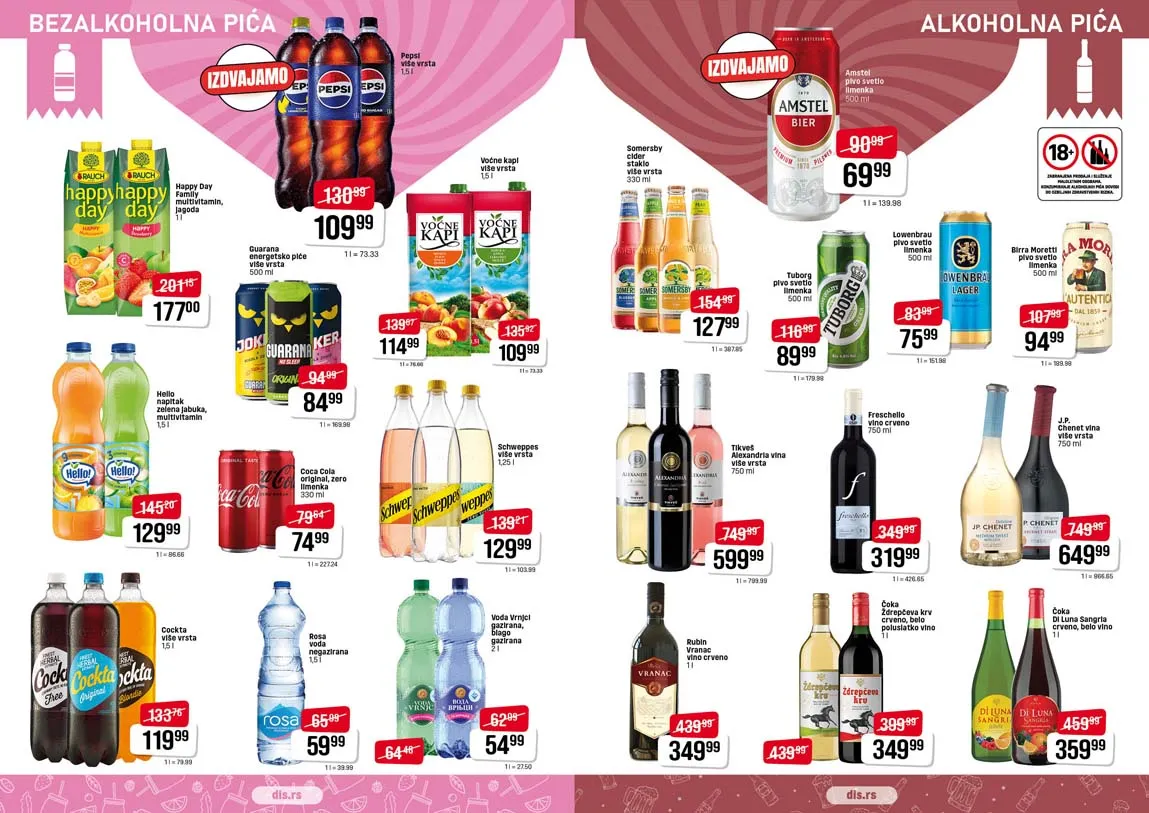 DIS akcija katalog snizenja