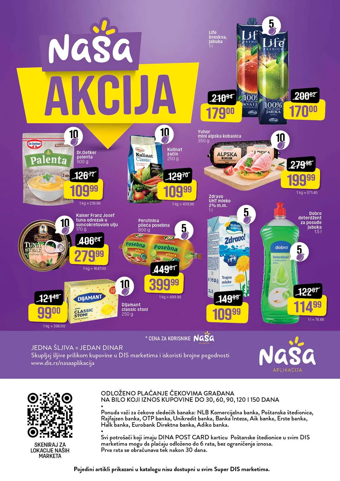 DIS akcija katalog snizenja