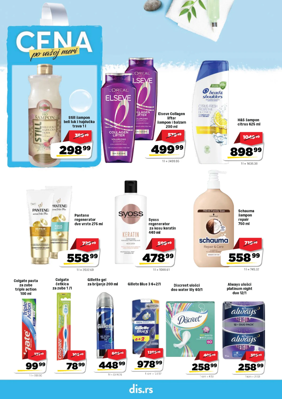 DIS katalog strana 16 – kozmetika i proizvodi za ličnu negu na akciji
