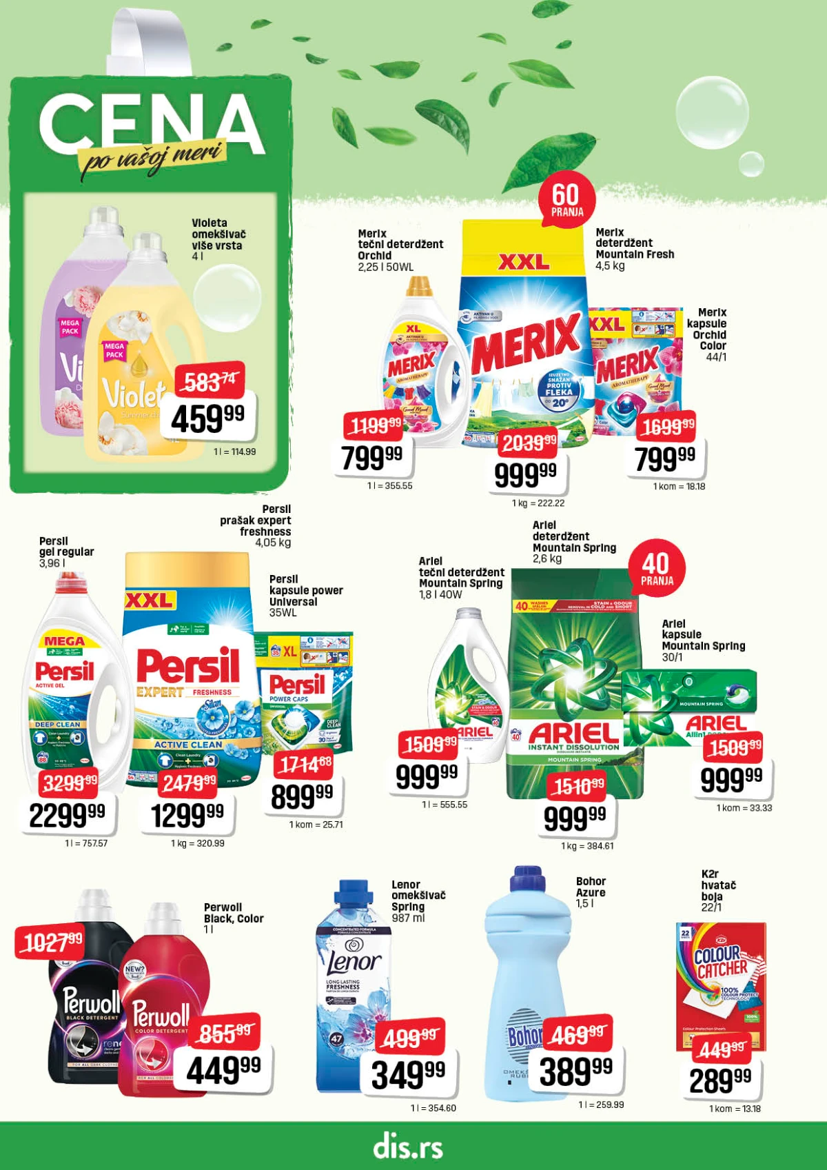DIS akcija 21.05–03.06.2026 – proizvodi za svakodnevnu kupovinu na sniženju DIS katalog maj i jun 2026 – svakodnevna kupovina, prehrana i proizvodi za domaćinstvo
