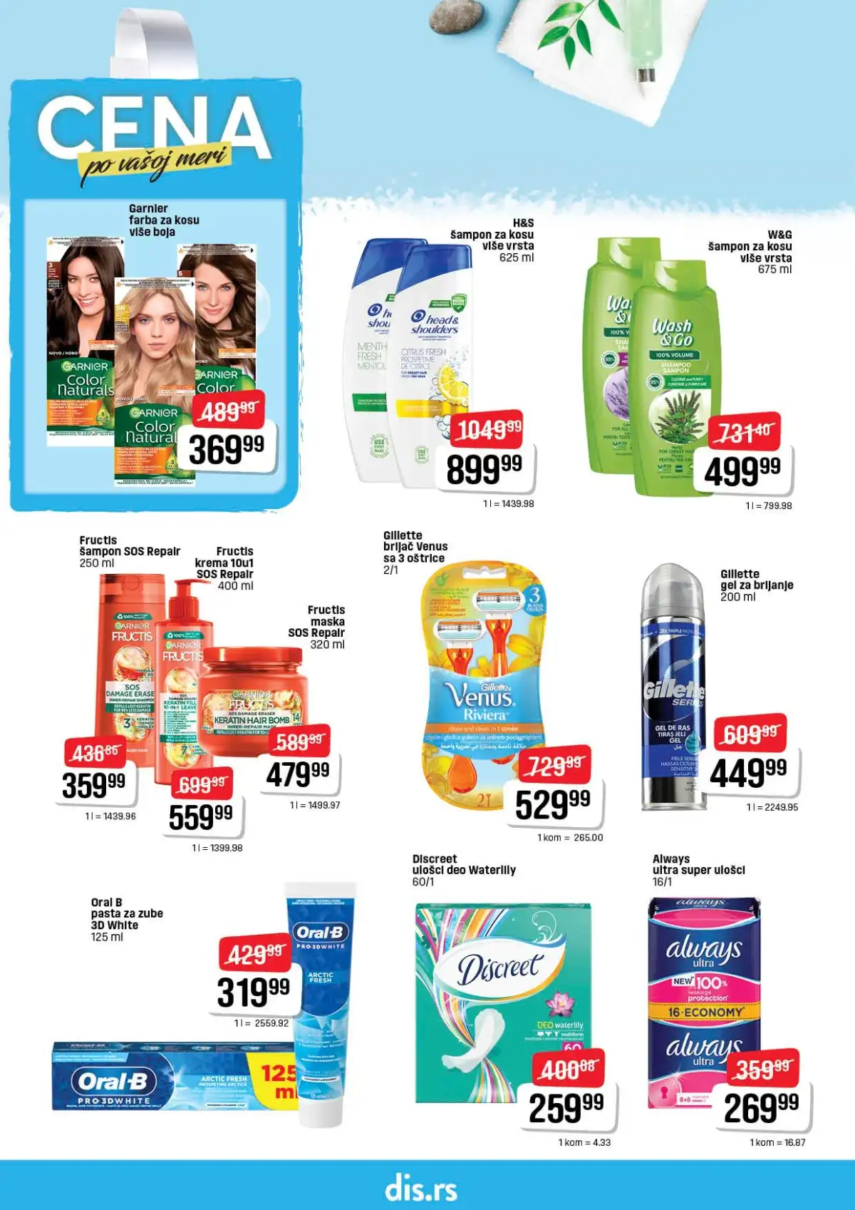 DIS katalog sniženja april i maj 2026 strana 16