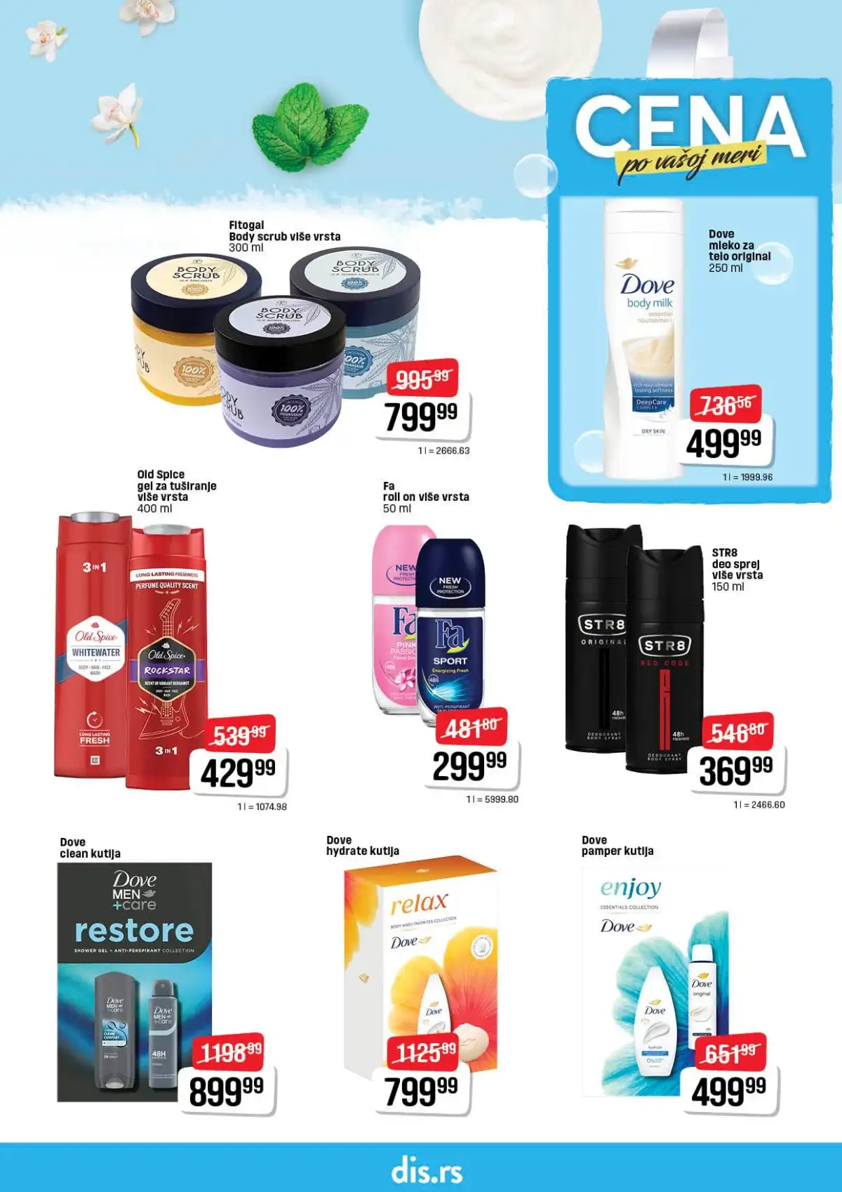 DIS katalog sniženja april i maj 2026 strana 17