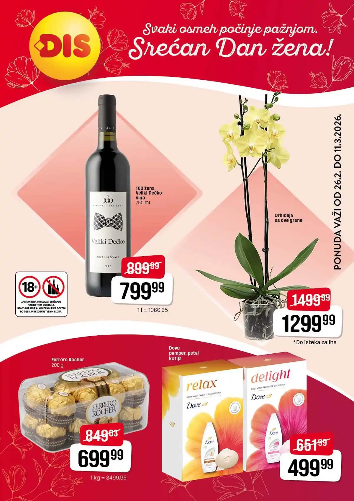 DIS katalog akcija sniženja prehrana i kućne potrepštine Srbija