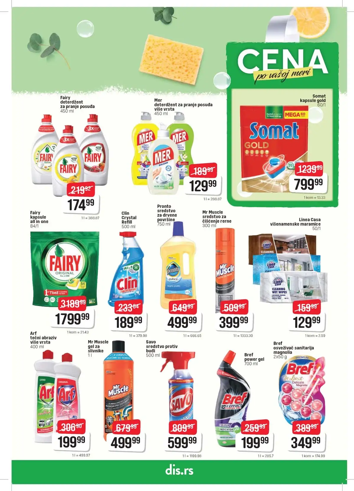 DIS katalog – Uskrs akcija 2026 strana 17 DIS katalog sniženja za Uskrs strana 17 – prehrana i kućne potrepštine Srbija