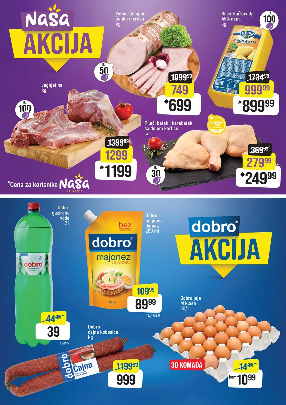 Snizenja DIS nedeljna akcija