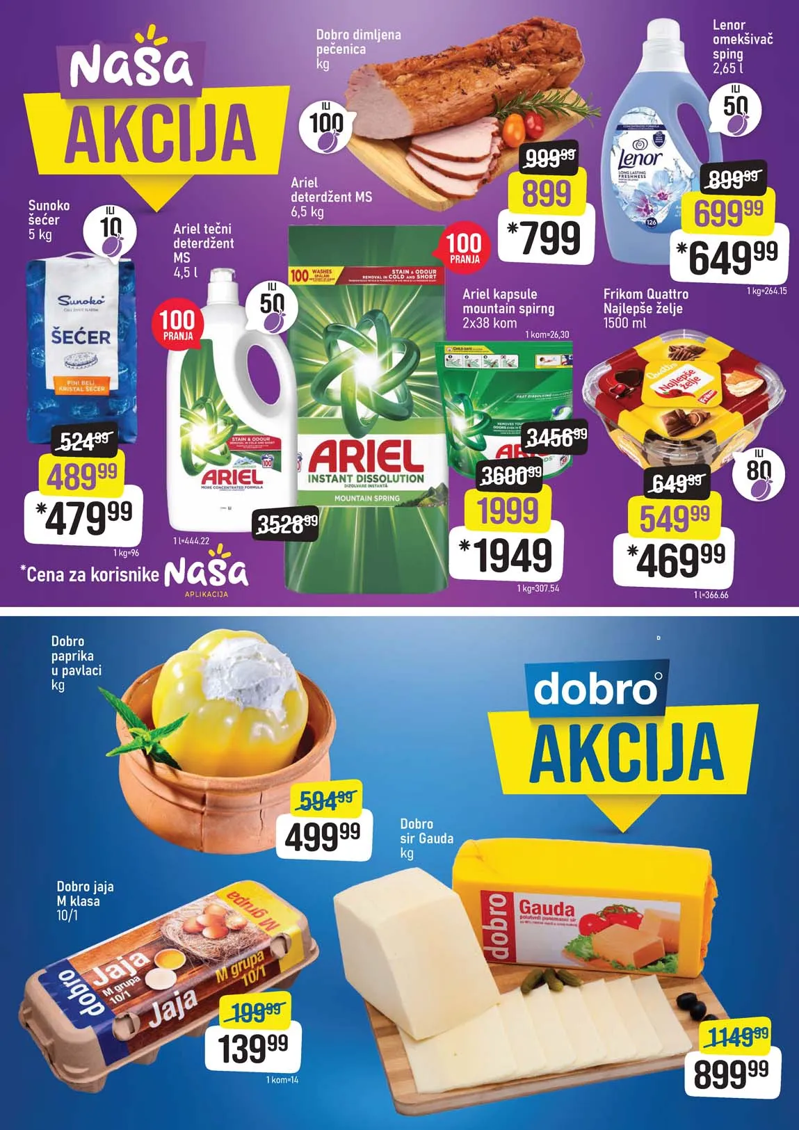 Snizenja DIS nedeljna akcija