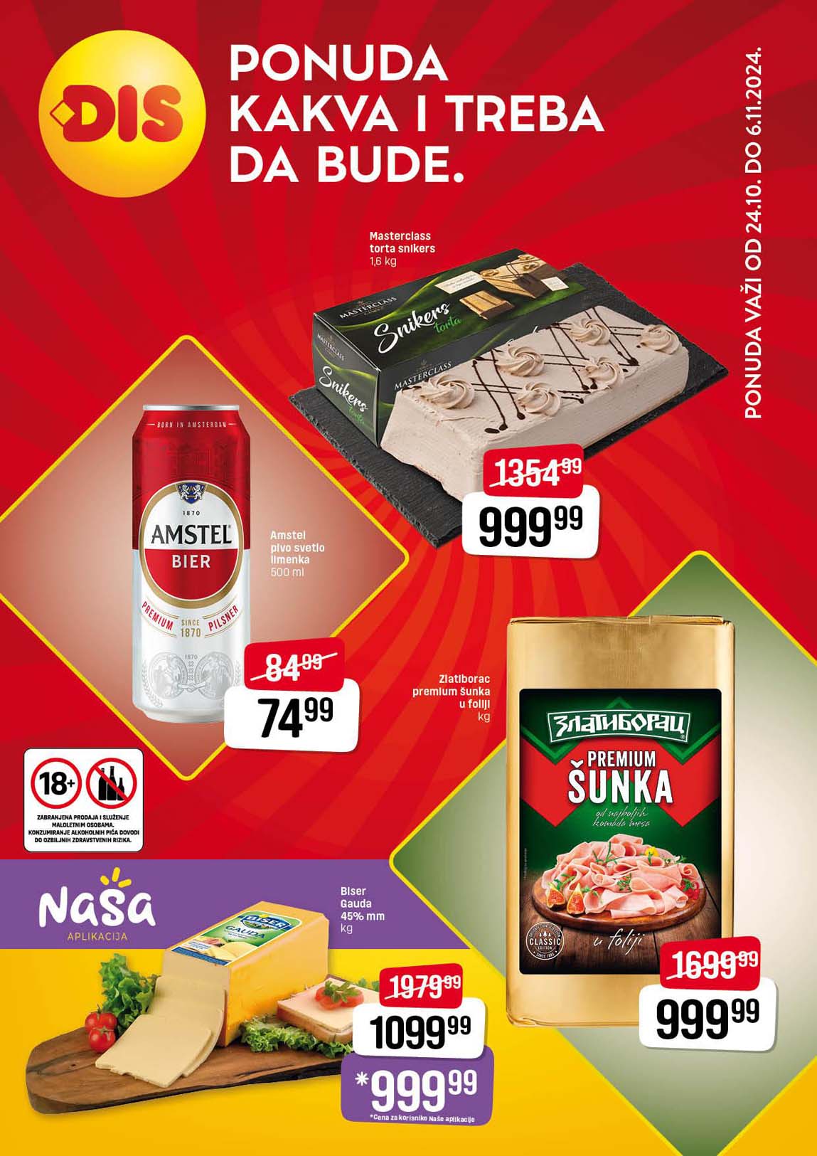 DIS SNIZENJA KATALOG AKCIJA