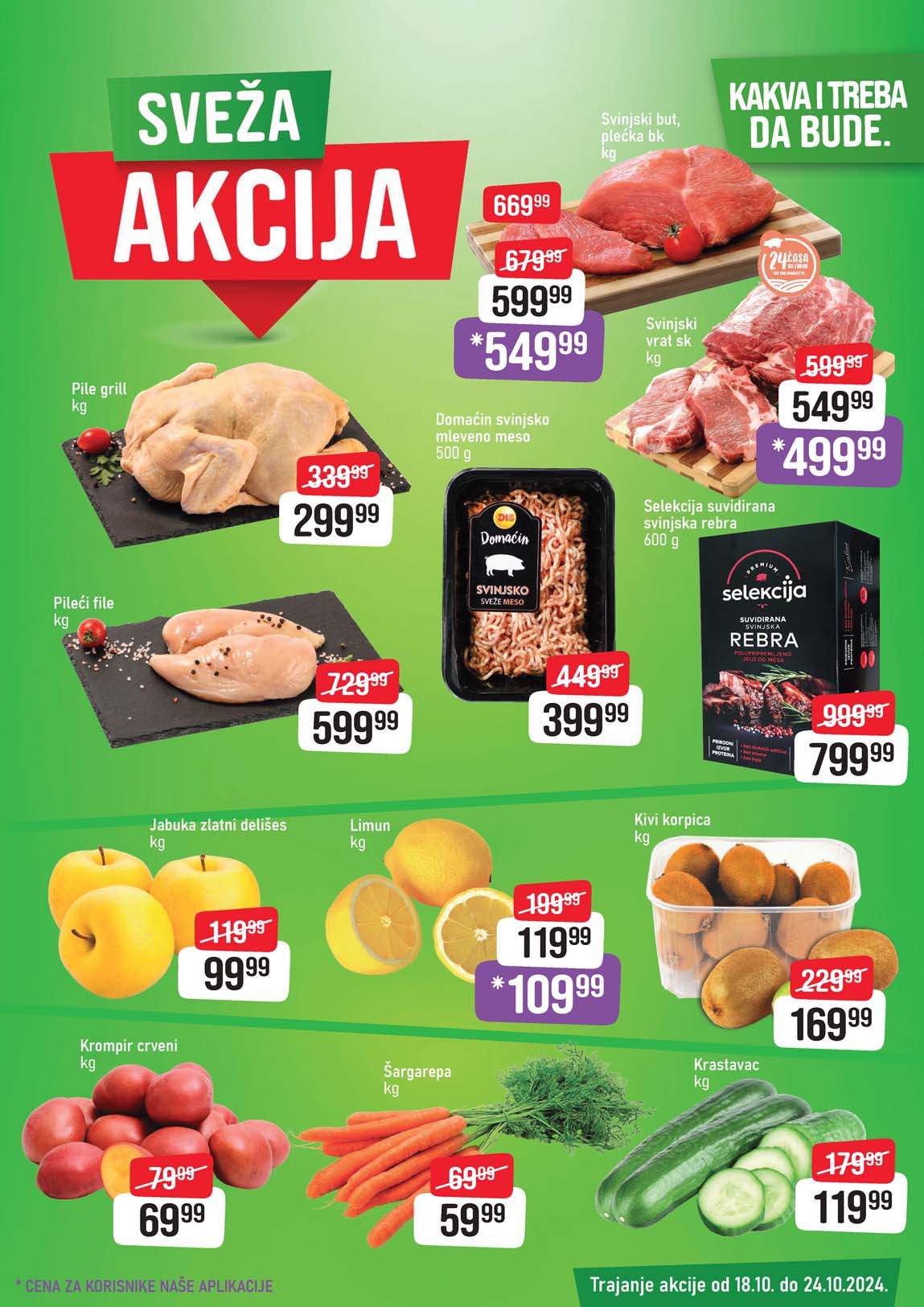 DIS SNIZENJA KATALOG AKCIJA