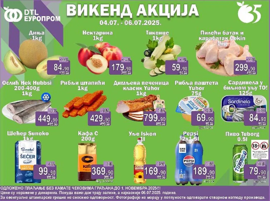 EUROPROM Vikend akcija sniženja do 06.07.2025