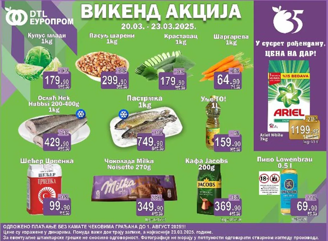 EUROPROM Vikend akcija sniženja do 23.03.2025