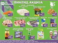 EUROPROM vikend akcija – sniženja do 26.10.2025 | Snizenje.rs