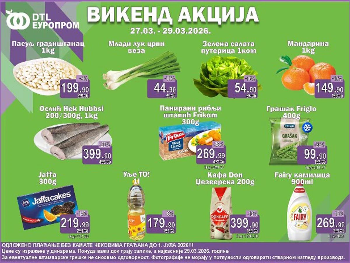 Europrom vikend akcija katalog sniženja do 29. marta 2026 – strana 1