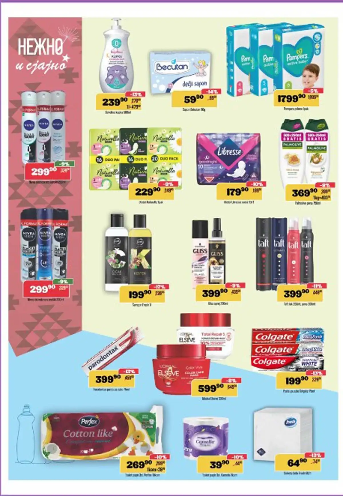 EUROPROM Akcija - Katalog sniženja