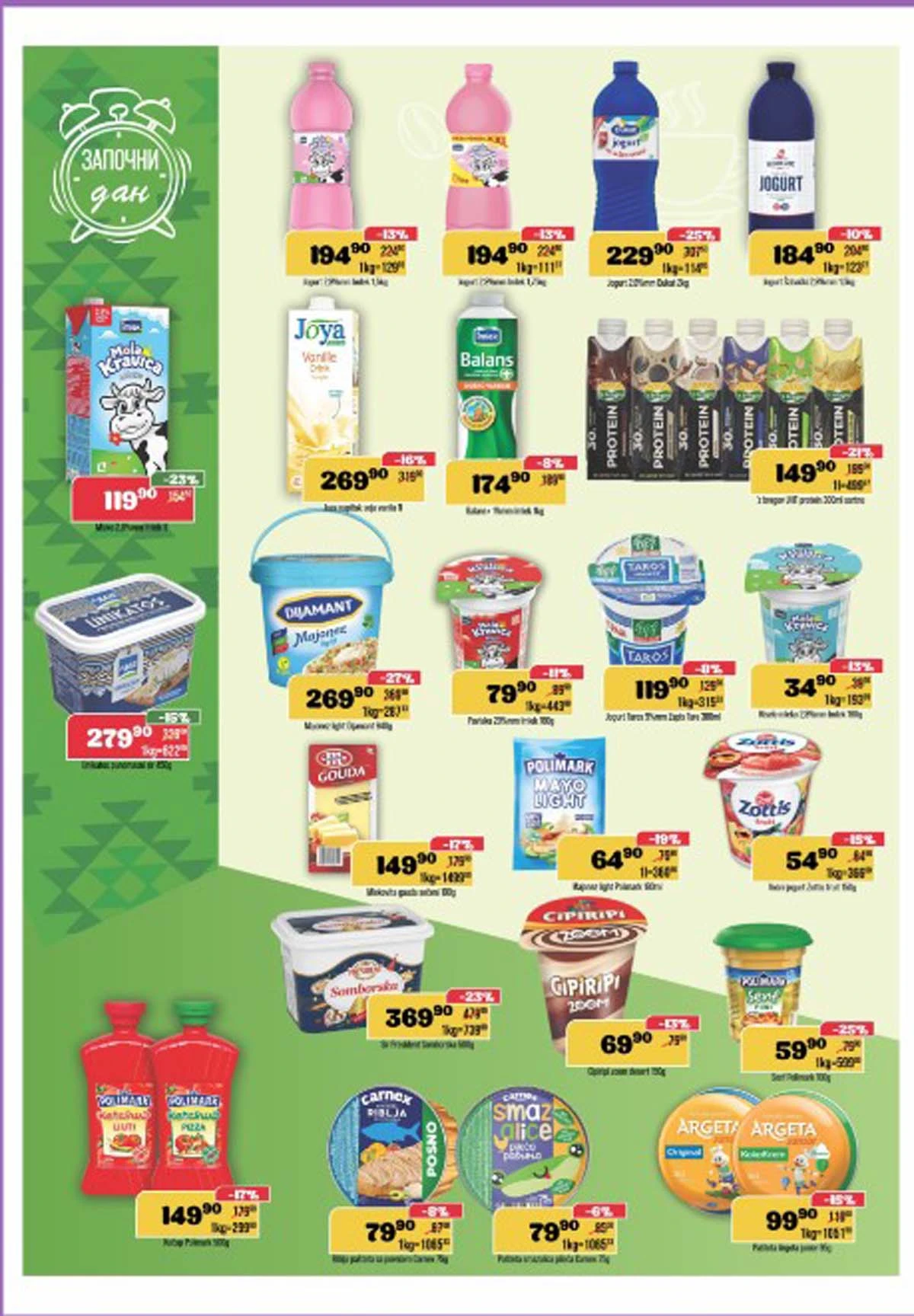 Europrom kataloška akcija EUROPROM Akcija - Katalog sniženja