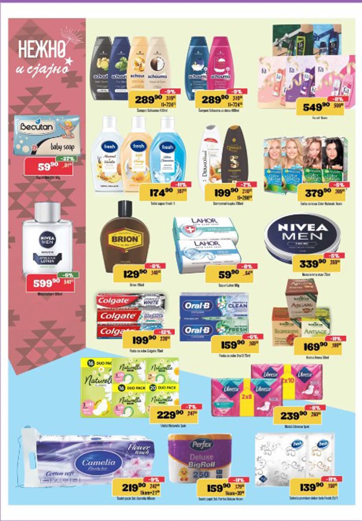Europrom kataloška akcija EUROPROM Akcija - Katalog sniženja