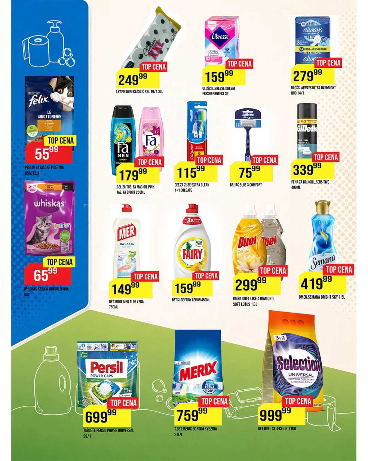 DTL Leon katalog 15.07. do 28.07.2026. – kućna hemija, higijena i proizvodi za domaćinstvo strana 8