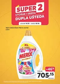 Snizeno Persu niske cene