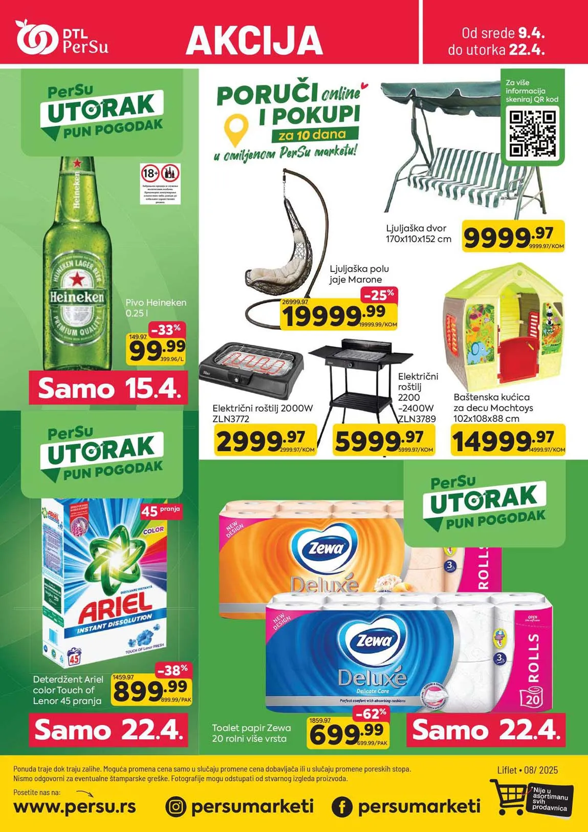 Katalog Persu sniženja