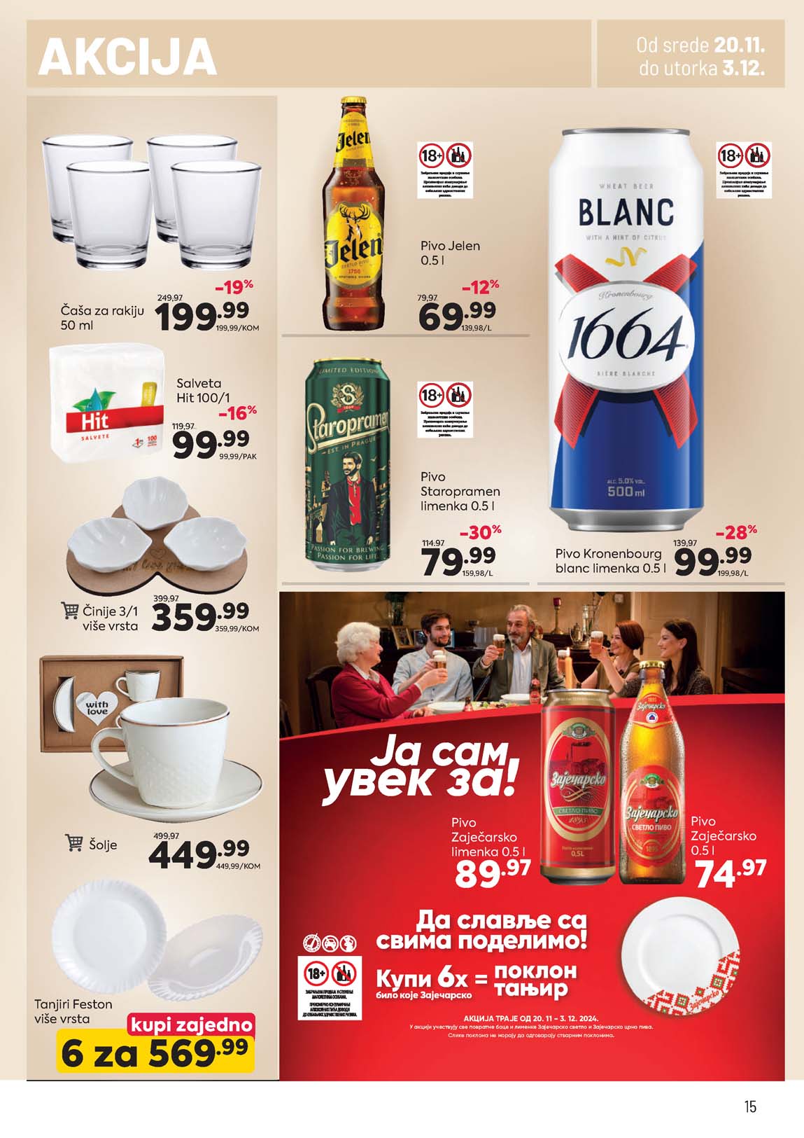 Katalog Persu sniženja